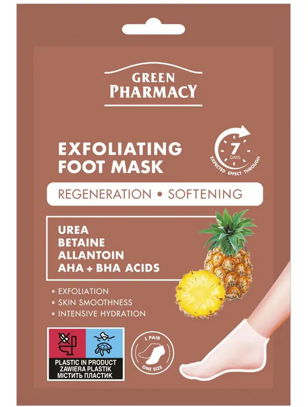 MASKA NA NOHY GREEN PHARMACY 2x20ml -EXFOLIACNA