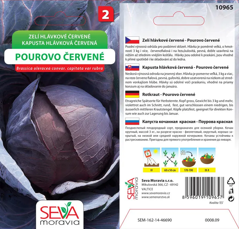 .KAPUSTA POUROVO POL.NES. 0,8g* M